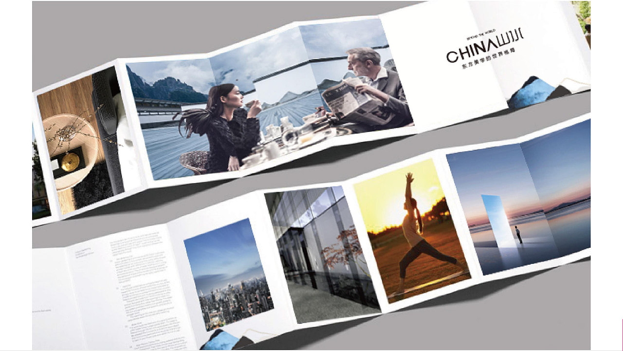 中国风地产VI视觉（图ZMzg5NDA2MTAw） - 品牌 - 站酷设计师地产设计素材原创素材 - 站酷ZCOOL