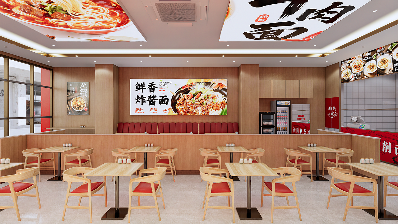 【品牌连锁】赵义面馆