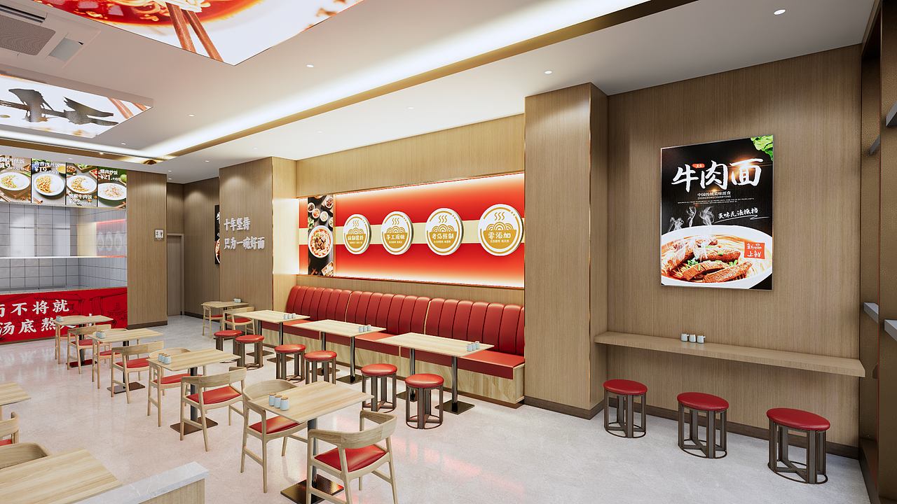 【品牌连锁】赵义面馆