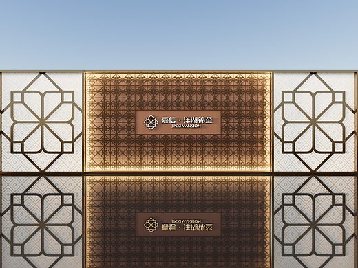 嘉信·洋湖锦玺围挡