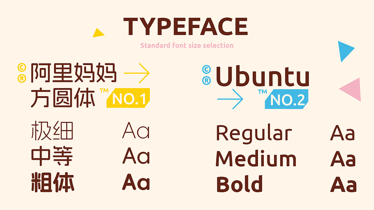 【corocup】咖啡品牌设计（图ZMzg5NDExMTY4） - 品牌 - 站酷设计师无大鱼原创素材 - 站酷ZCOOL