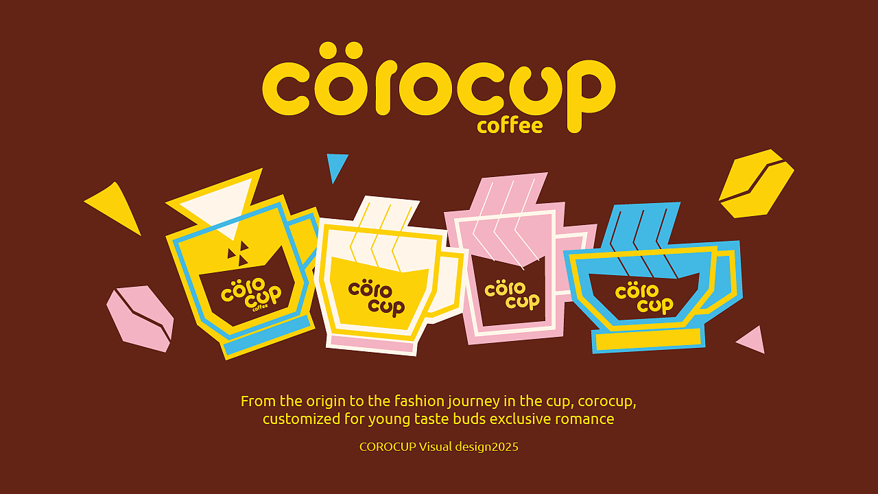 【corocup】咖啡品牌设计（图ZMzg5NDExMTcy） - 品牌 - 站酷设计师无大鱼原创素材 - 站酷ZCOOL