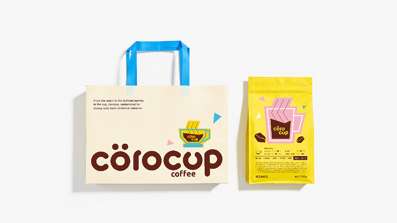 【corocup】咖啡品牌设计（图ZMzg5NDExMTk2） - 品牌 - 站酷设计师无大鱼原创素材 - 站酷ZCOOL