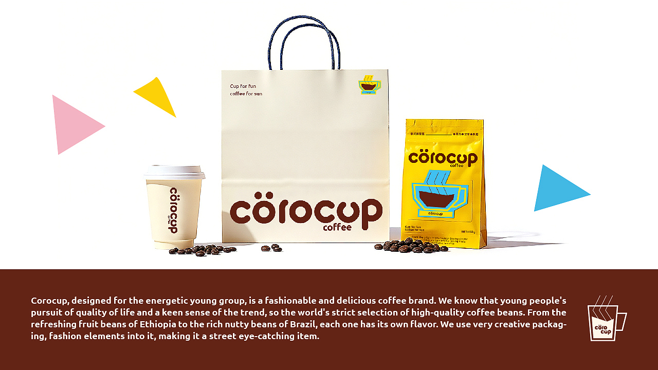 【corocup】咖啡品牌设计（图ZMzg5NDExMjAw） - 品牌 - 站酷设计师无大鱼原创素材 - 站酷ZCOOL
