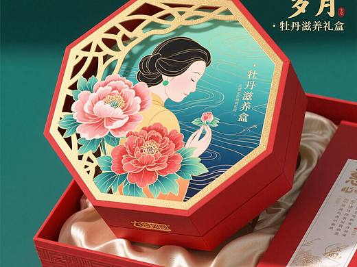 母爱系列-牡丹润养礼盒