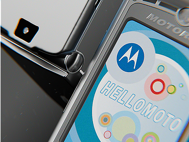 Motorola Rzar V3 【AUTO-凹凸工业】动态设计