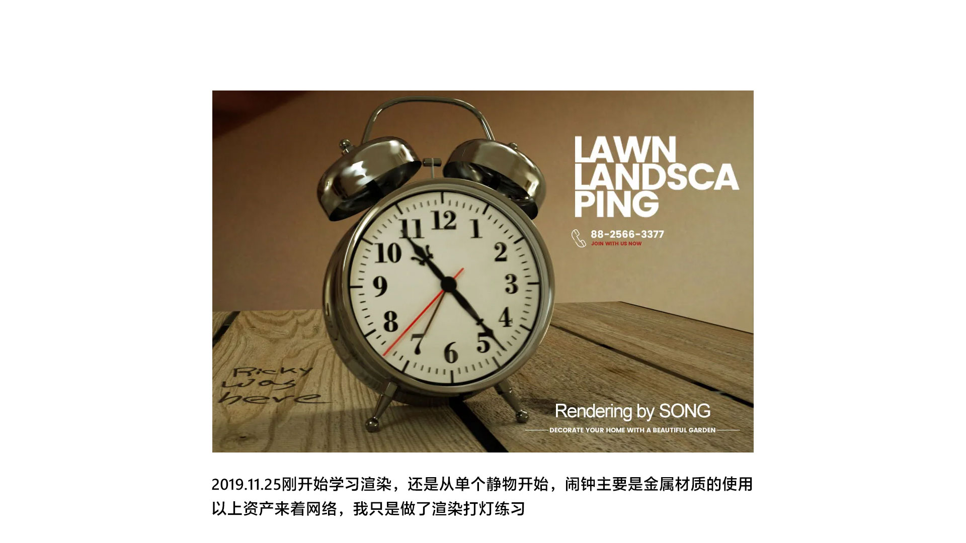 与站酷相伴的5年：一场创作升级之旅（图ZMTUwNzExNDQ=） - 观点 - 站酷设计师吖松SONG原创素材 - 站酷ZCOOL