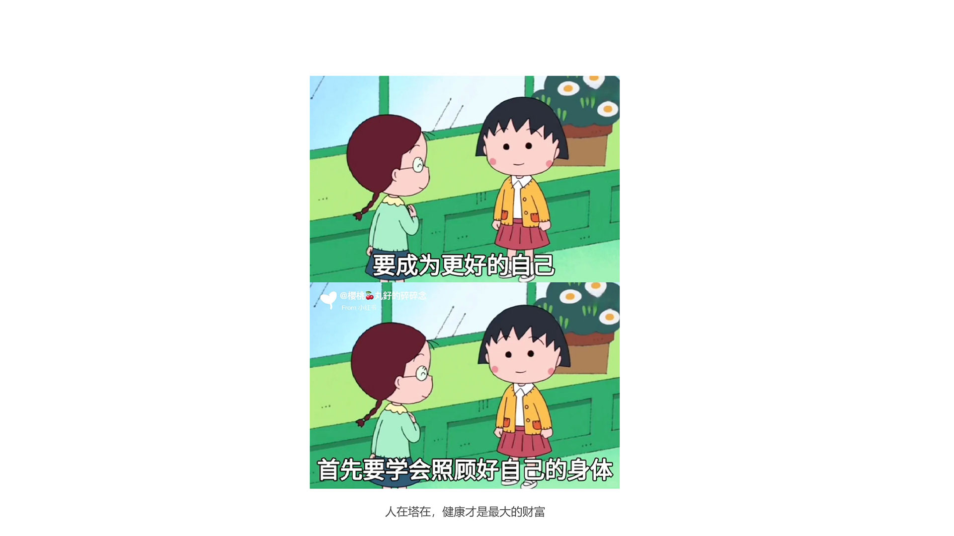 与站酷相伴的5年：一场创作升级之旅（图ZMTUwNzEyMjg=） - 观点 - 站酷设计师吖松SONG原创素材 - 站酷ZCOOL