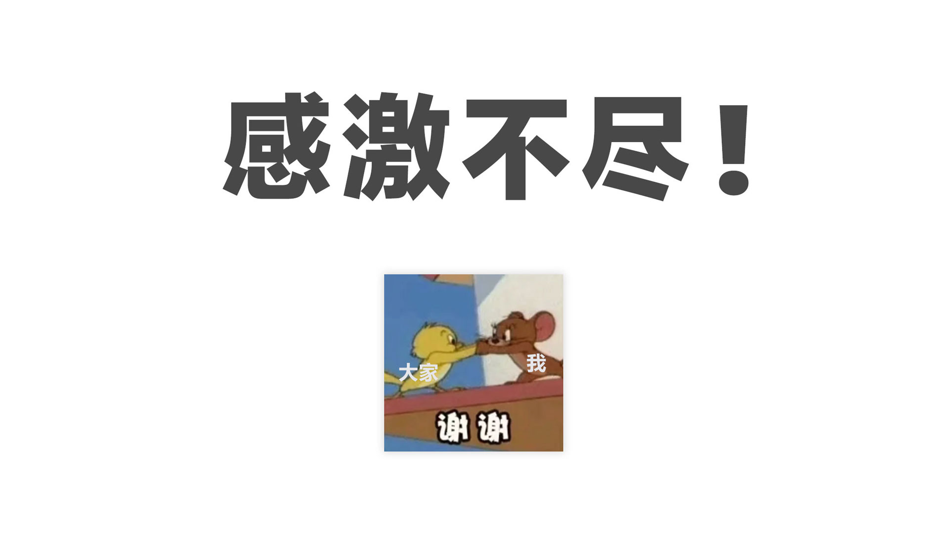 与站酷相伴的5年：一场创作升级之旅（图ZMTUwNzEyMzI=） - 观点 - 站酷设计师吖松SONG原创素材 - 站酷ZCOOL