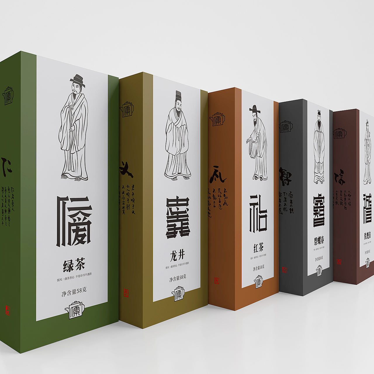 儒茶产品|茶叶系列产品包装设计(图ZMzg5NDEzNjMy) - 包装 - 站酷设计师思逸品牌创意设计原创素材 - 站酷ZCOOL