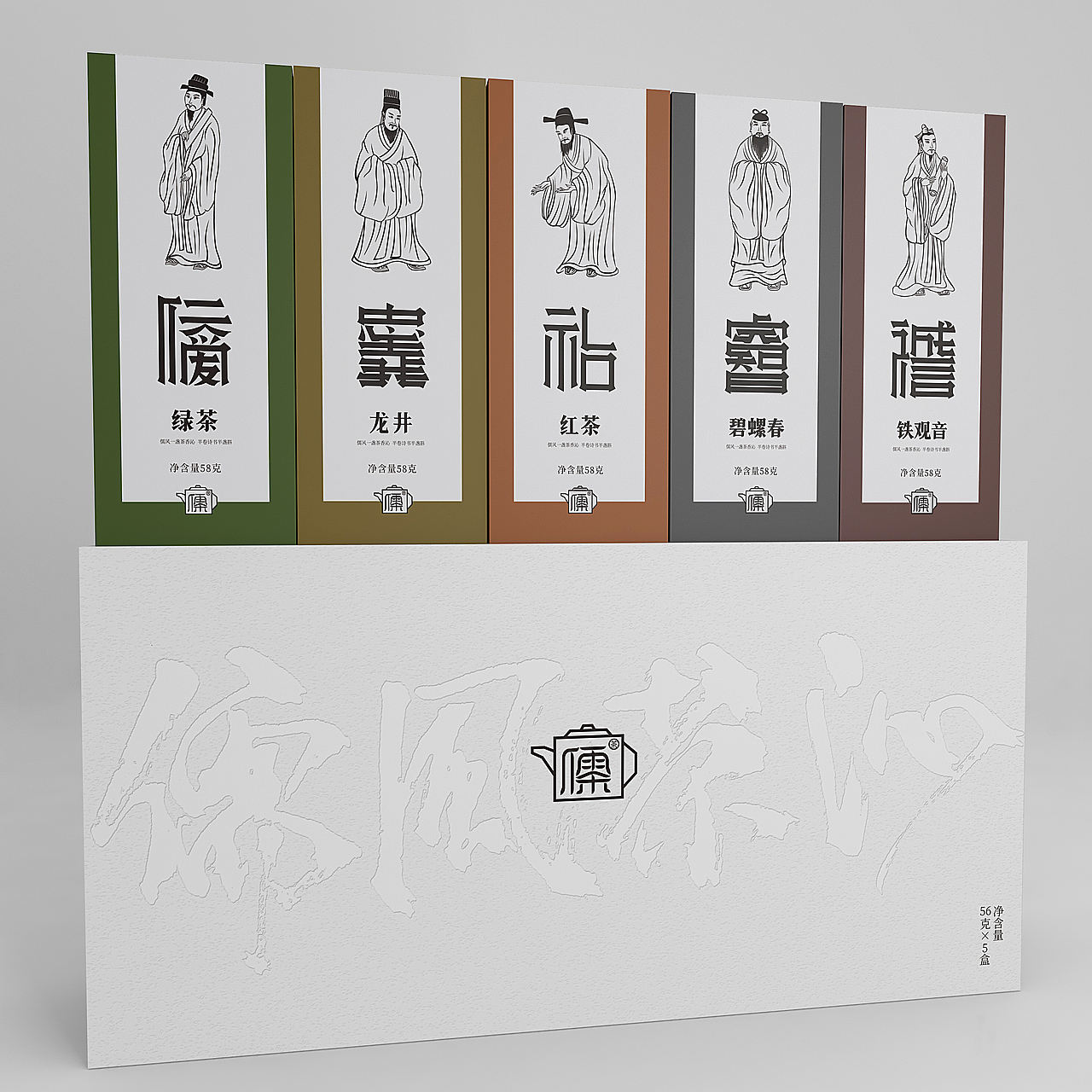 儒茶产品|茶叶系列产品包装设计(图ZMzg5NDEzNjM2) - 包装 - 站酷设计师思逸品牌创意设计原创素材 - 站酷ZCOOL