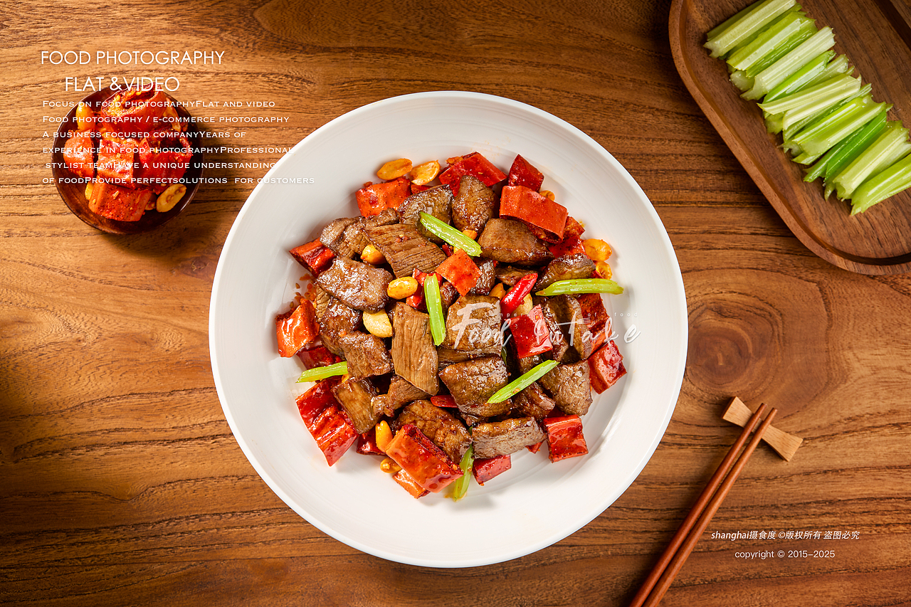 美食摄影 | 黄飞红菜品拍摄 ✖ 上海摄食度（图ZMzg5NDE5NTI0） - 美食摄影 - 站酷设计师上海摄食度美食原创素材 - 站酷ZCOOL