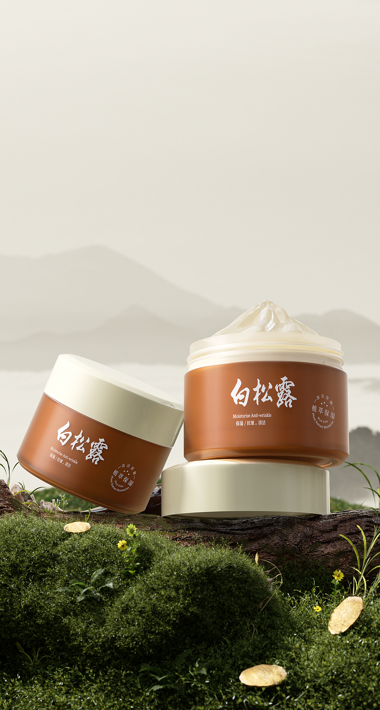 2025年3月份产品建模渲染合集