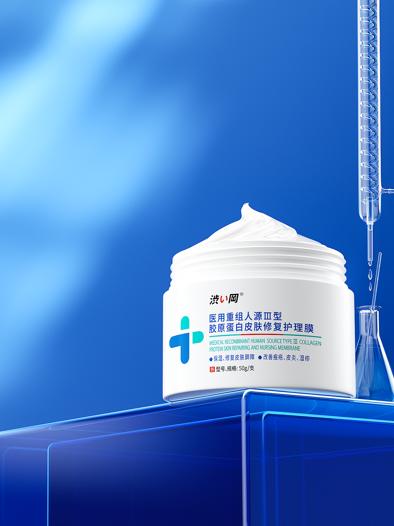 2025年3月份产品建模渲染合集