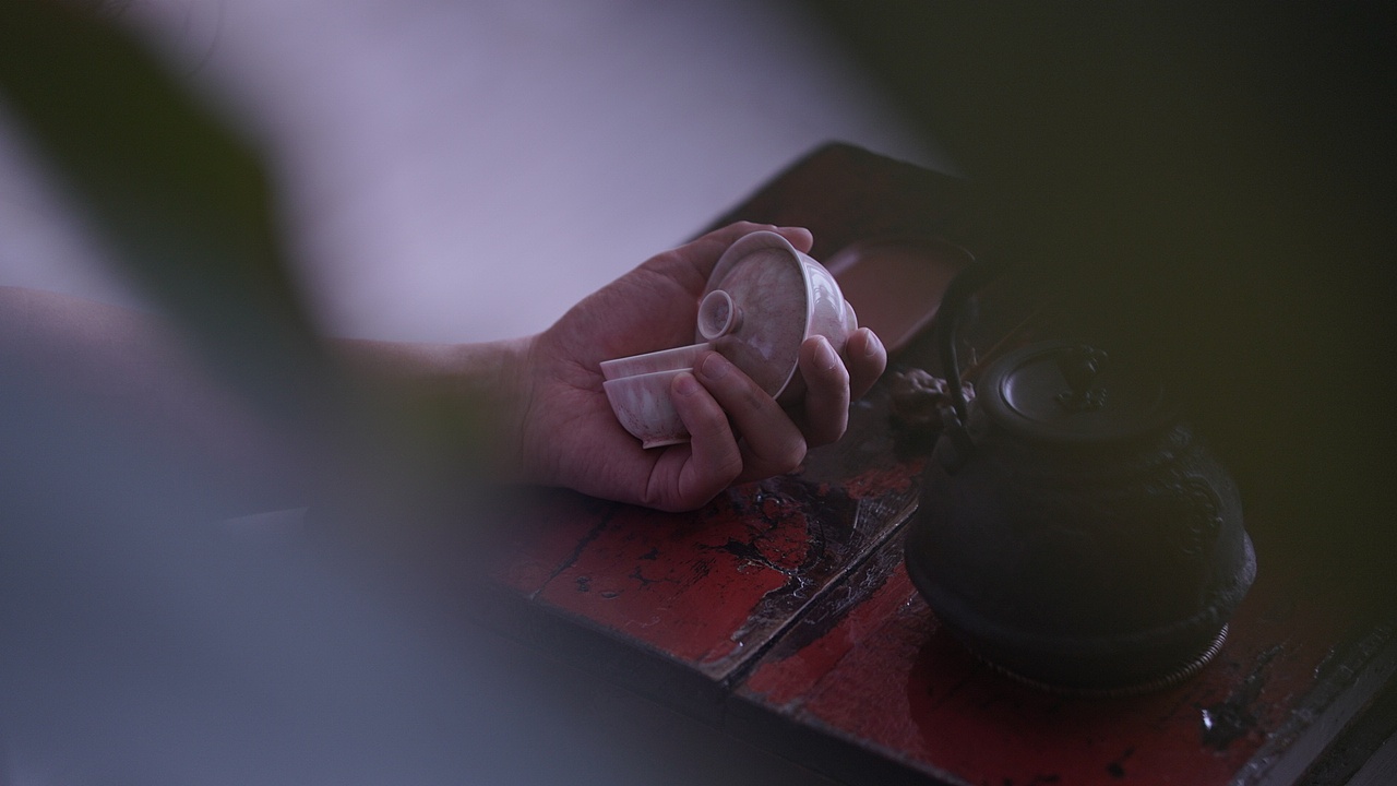 《春园》​汲浄原创书法