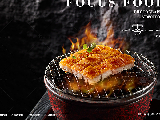 菜品拍摄-中餐融合菜