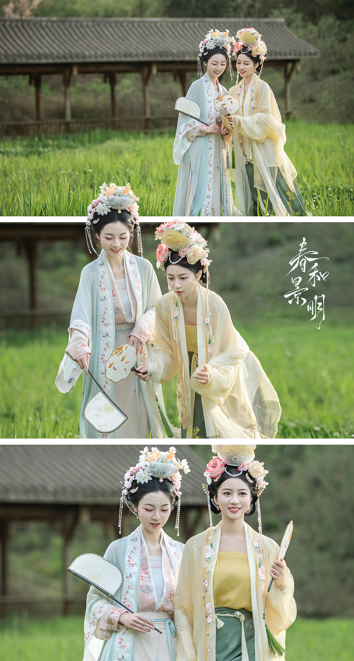 春和景明（图ZMzg5NDI1NTEy） - 人像摄影 - 站酷设计师枫叶剑桥原创素材 - 站酷ZCOOL