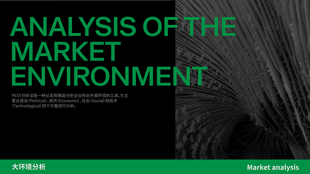 菌小野|云南野生菌火锅品牌全案（图ZMzg5NDI2MTQ4） - 品牌 - 站酷设计师芝士小启原创素材 - 站酷ZCOOL