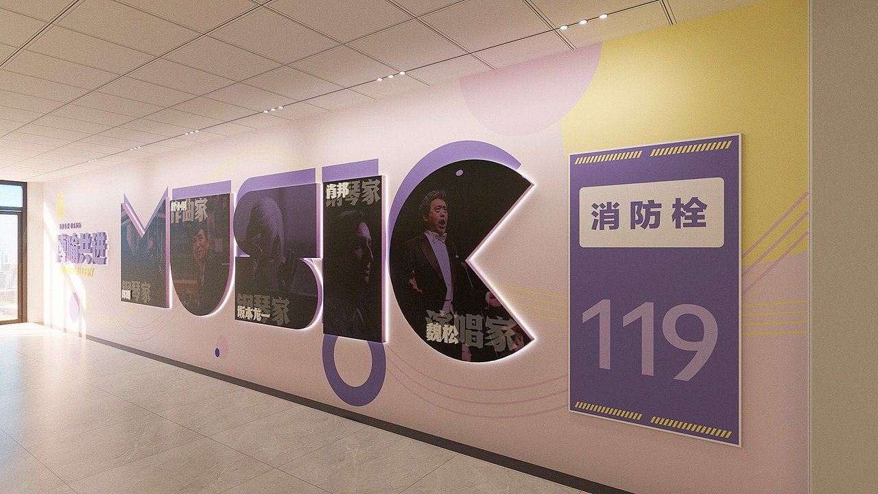新疆某小学艺术空间效果提升（图ZMzg5NDI3MDcy） - 其他空间 - 站酷设计师阿飞的DESIGN原创素材 - 站酷ZCOOL