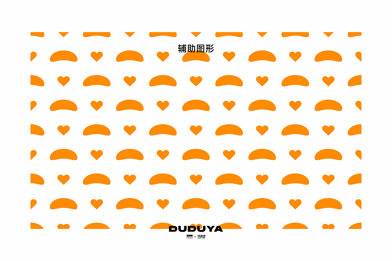 生活社区IP嘟嘟鸭设计