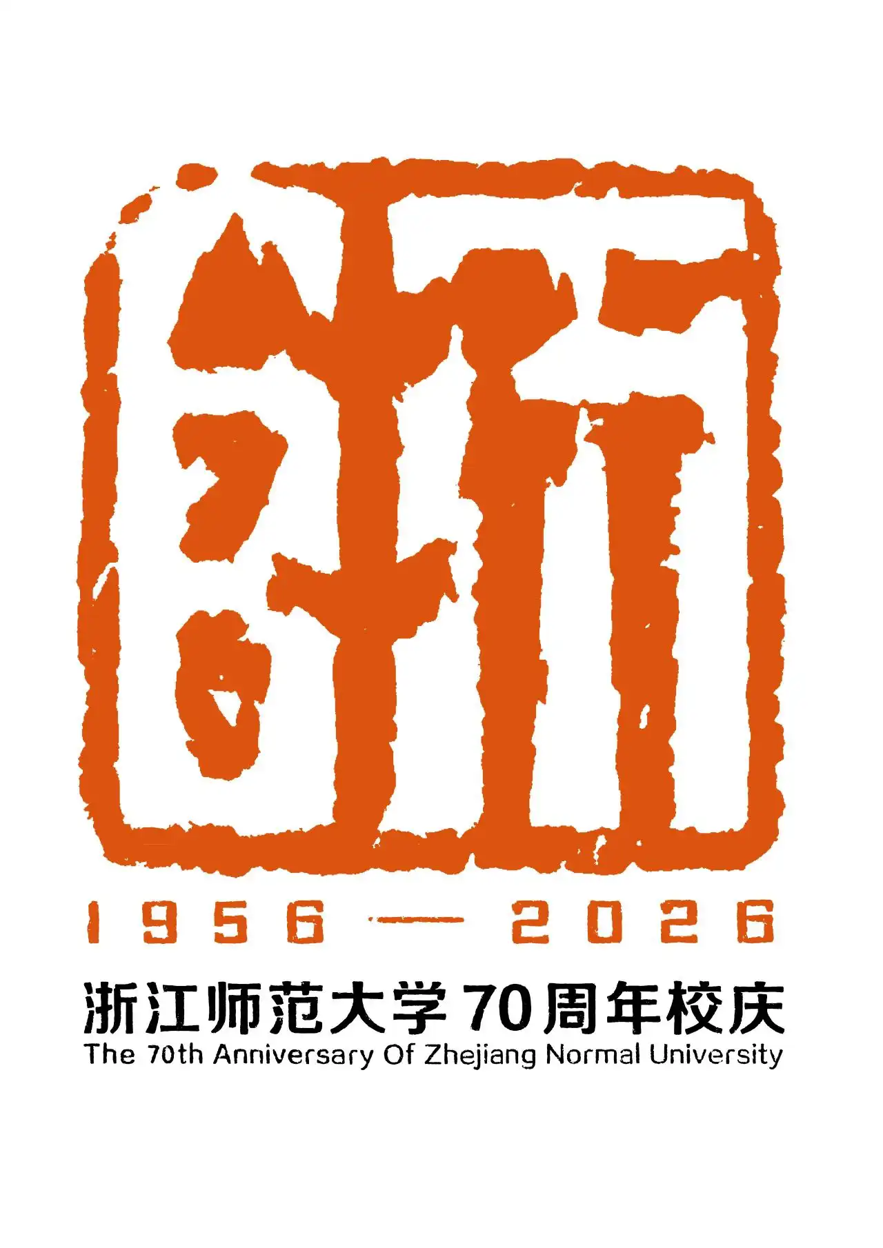 机器人马拉松“名场面”刷屏，奖牌设计亮了/2025中央美院毕业季主题和主KV揭晓（图ZMTUwNzE0NDA=） - 资讯 - 站酷设计师站酷资讯原创素材 - 站酷ZCOOL