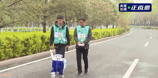 机器人马拉松“名场面”刷屏，奖牌设计亮了/2025中央美院毕业季主题和主KV揭晓（图ZMTUwNzE0NTY=） - 资讯 - 站酷设计师站酷资讯原创素材 - 站酷ZCOOL