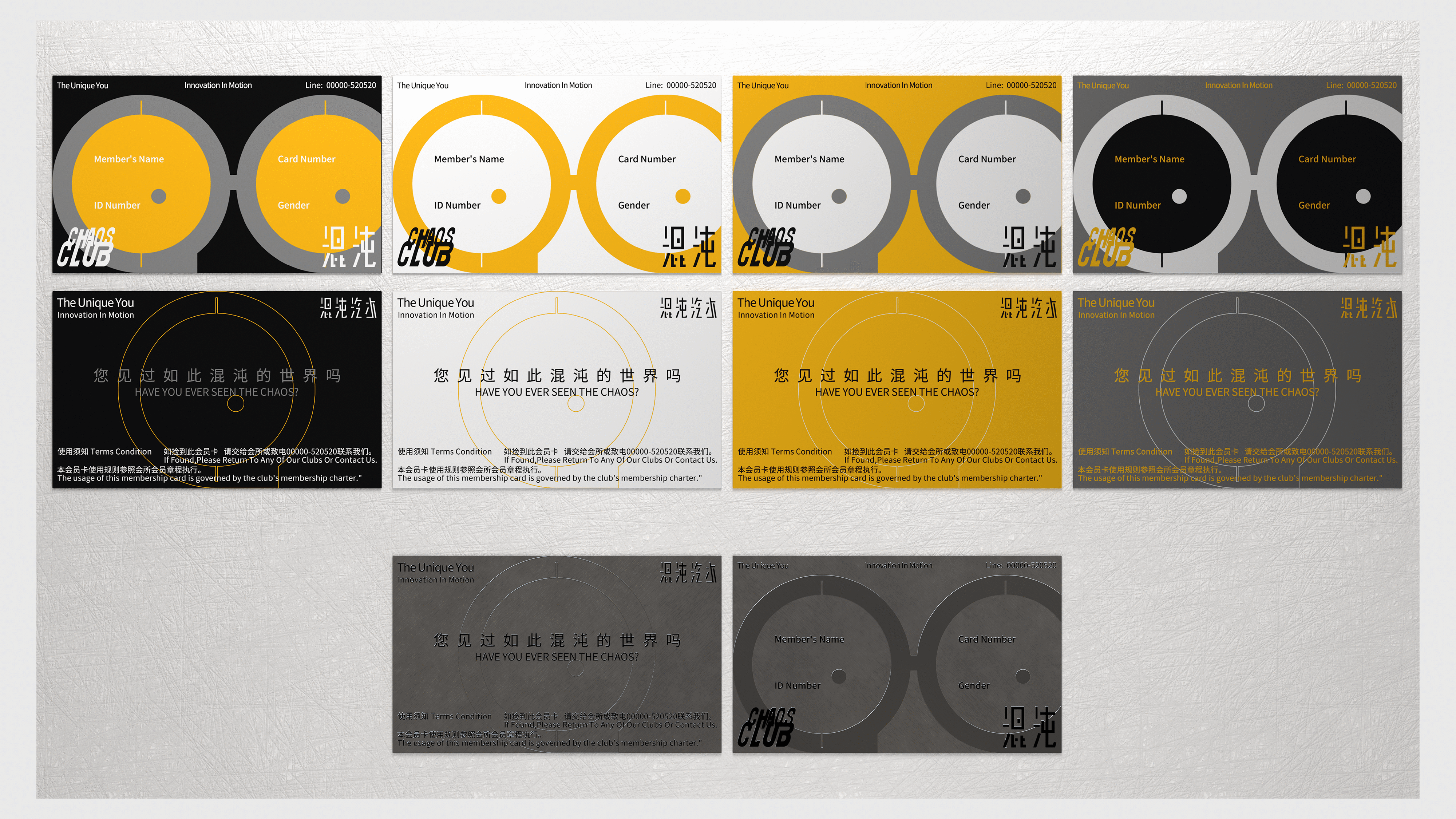 汽水品牌设计 LOGO VI设计（图ZMzg5NDM3MDMy） - 品牌 - 站酷设计师HEUXIAO原创素材 - 站酷ZCOOL