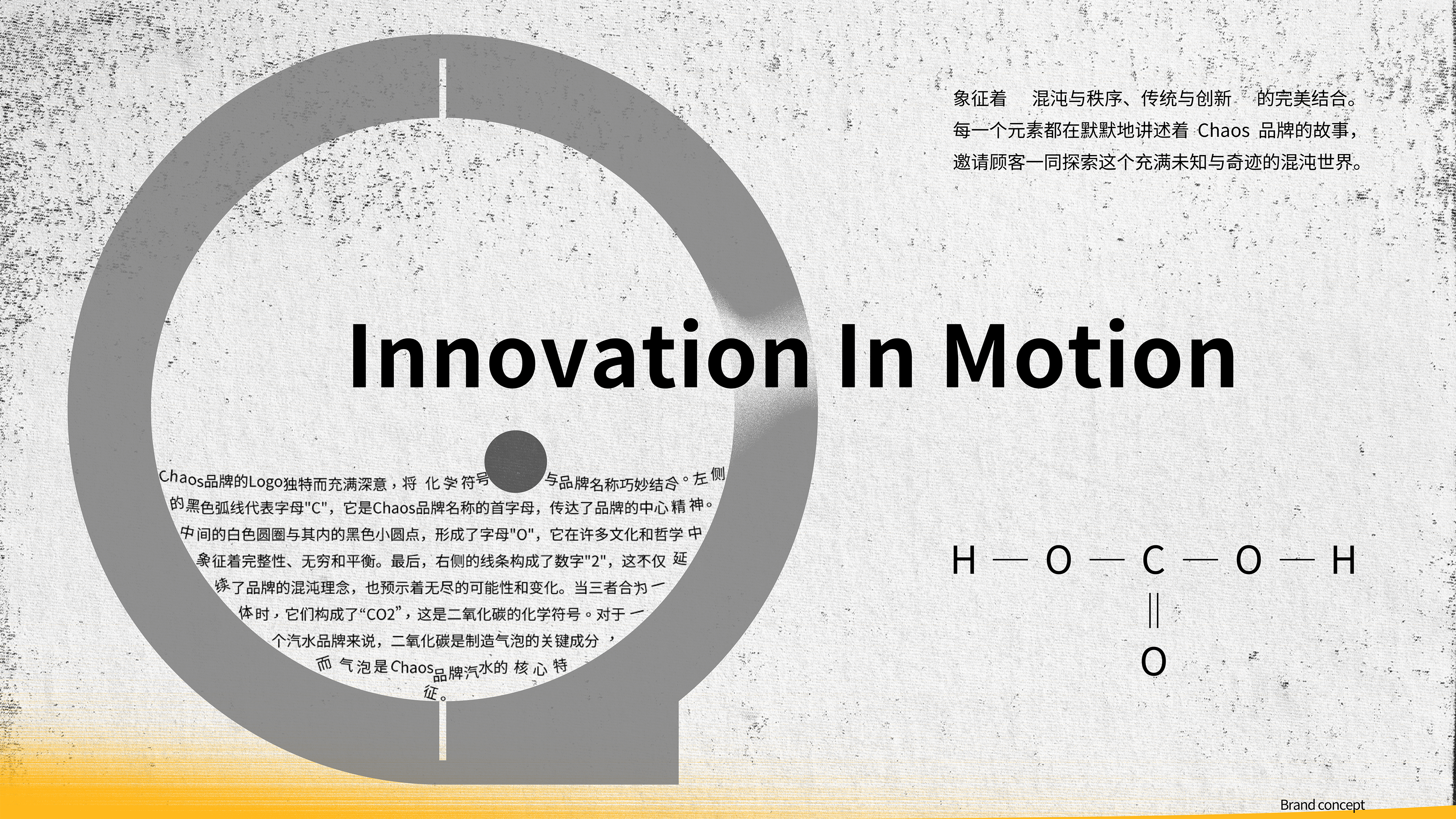 汽水品牌设计 LOGO VI设计（图ZMzg5NDM2OTk2） - 品牌 - 站酷设计师HEUXIAO原创素材 - 站酷ZCOOL