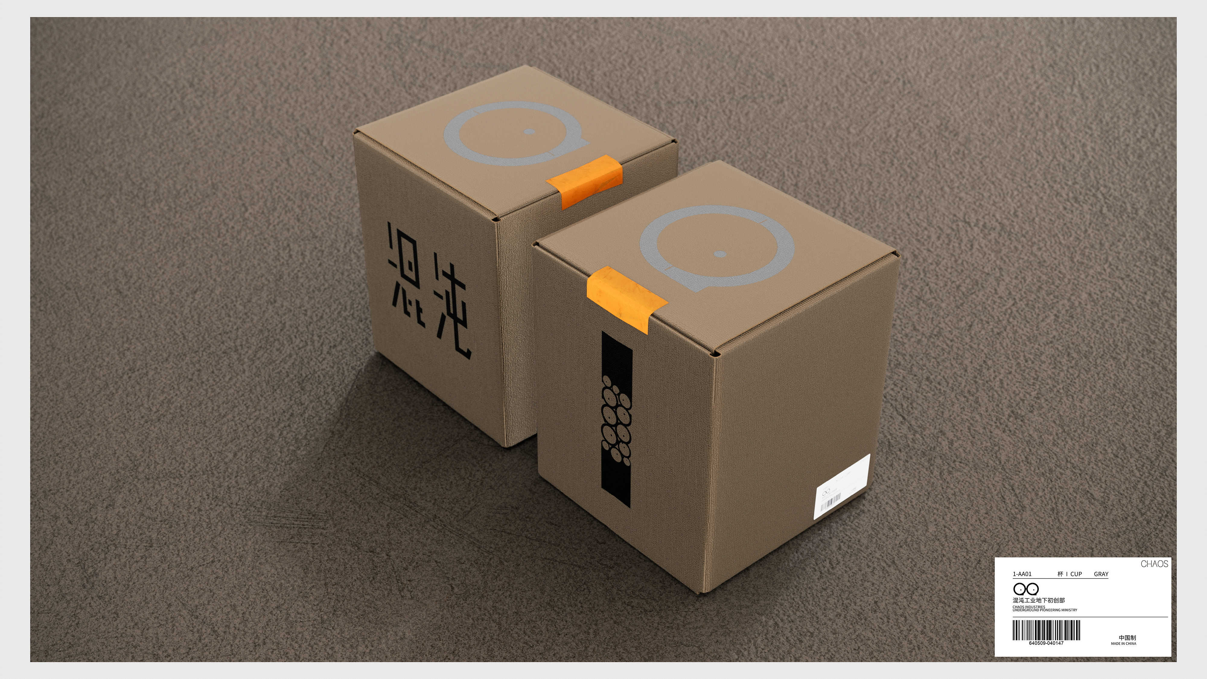 汽水品牌设计 LOGO VI设计（图ZMzg5NDM3MDI0） - 品牌 - 站酷设计师HEUXIAO原创素材 - 站酷ZCOOL