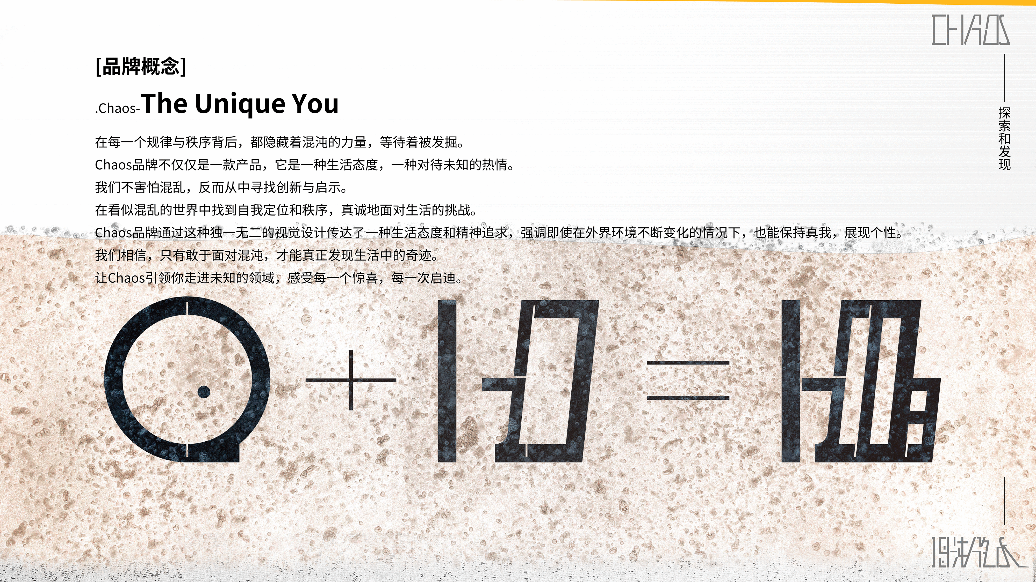 汽水品牌设计 LOGO VI设计（图ZMzg5NDM2OTky） - 品牌 - 站酷设计师HEUXIAO原创素材 - 站酷ZCOOL