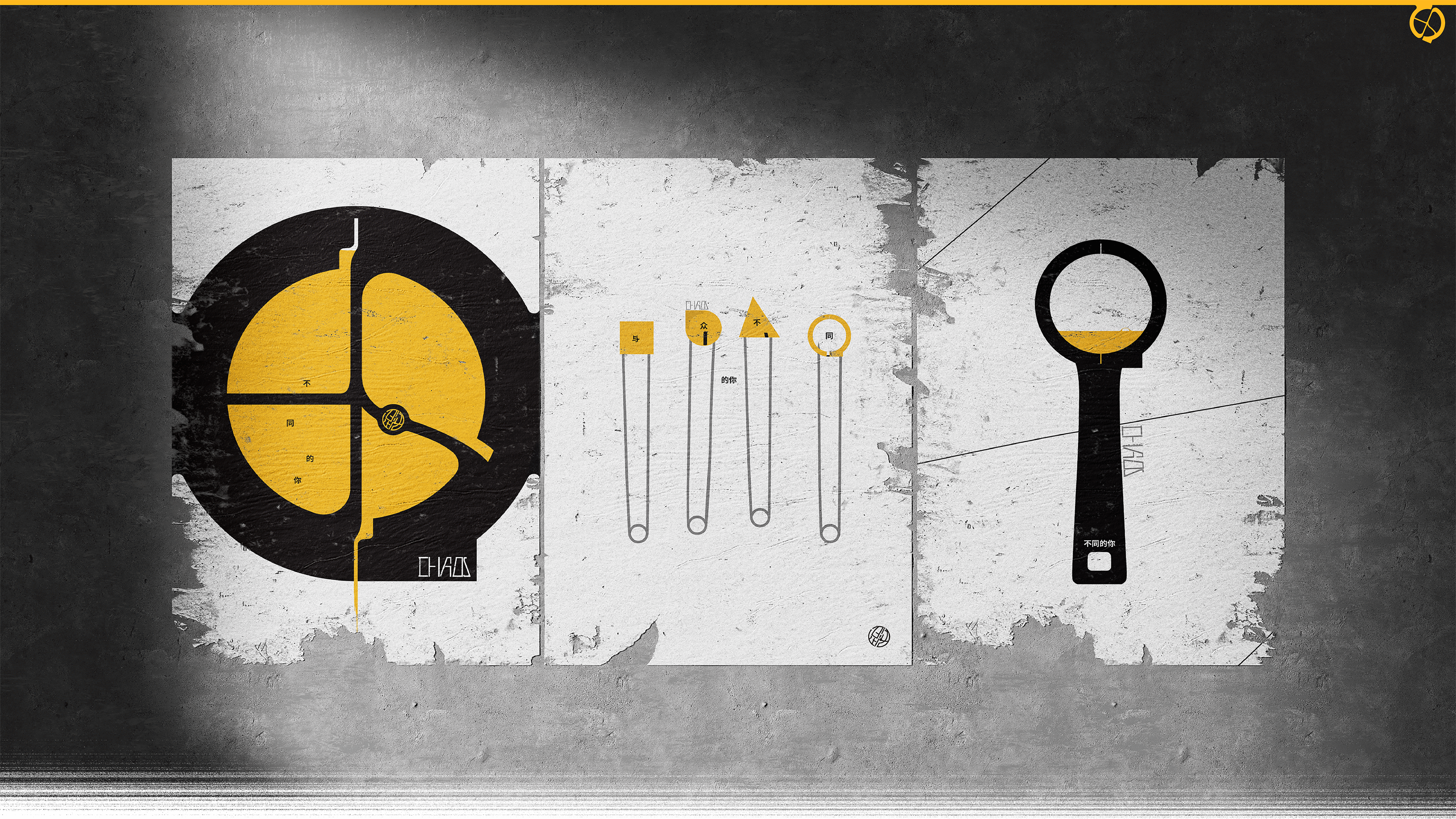 汽水品牌设计 LOGO VI设计（图ZMzg5NDM3MDUy） - 品牌 - 站酷设计师HEUXIAO原创素材 - 站酷ZCOOL