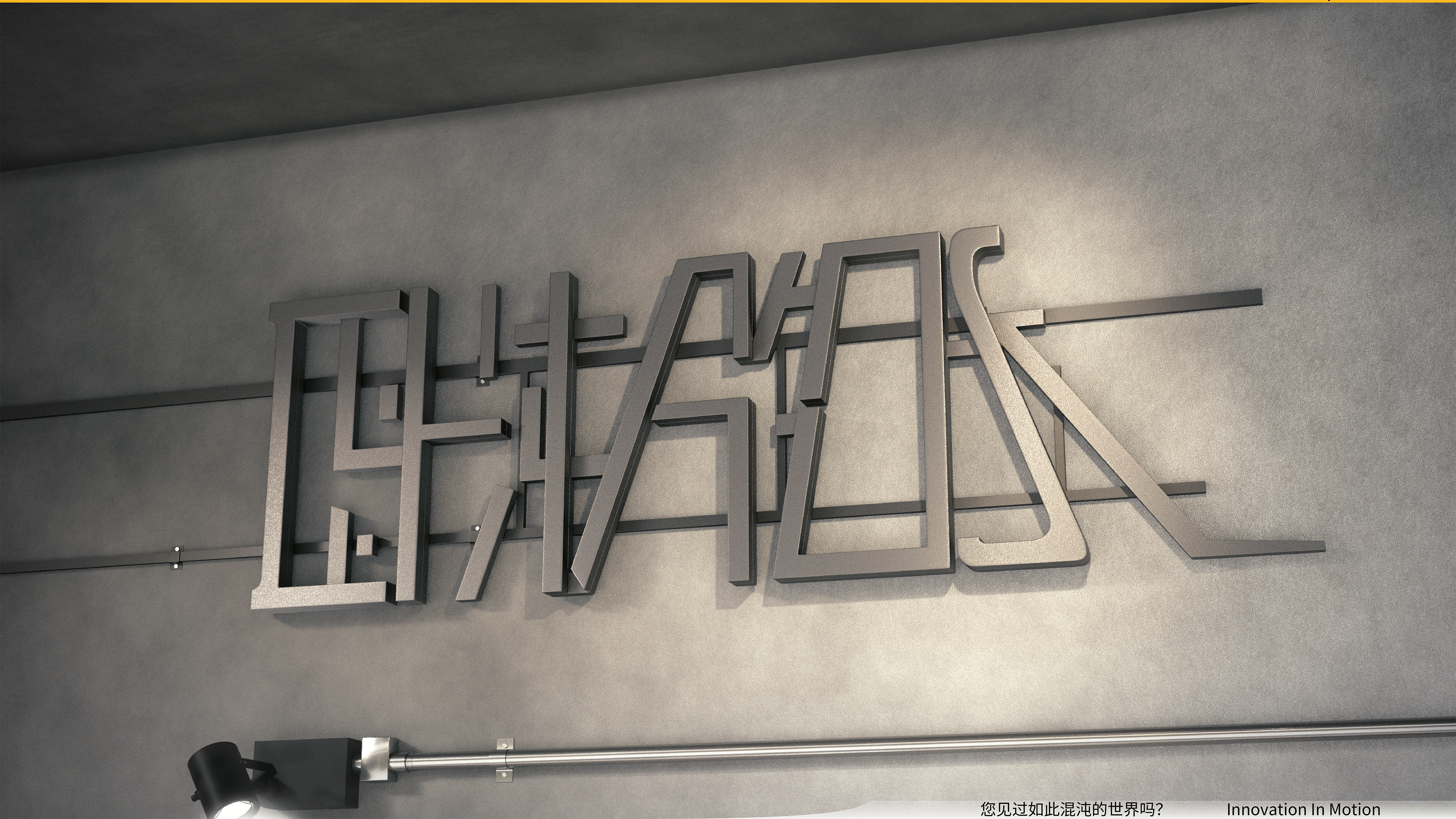 汽水品牌设计 LOGO VI设计（图ZMzg5NDM2OTg4） - 品牌 - 站酷设计师HEUXIAO原创素材 - 站酷ZCOOL