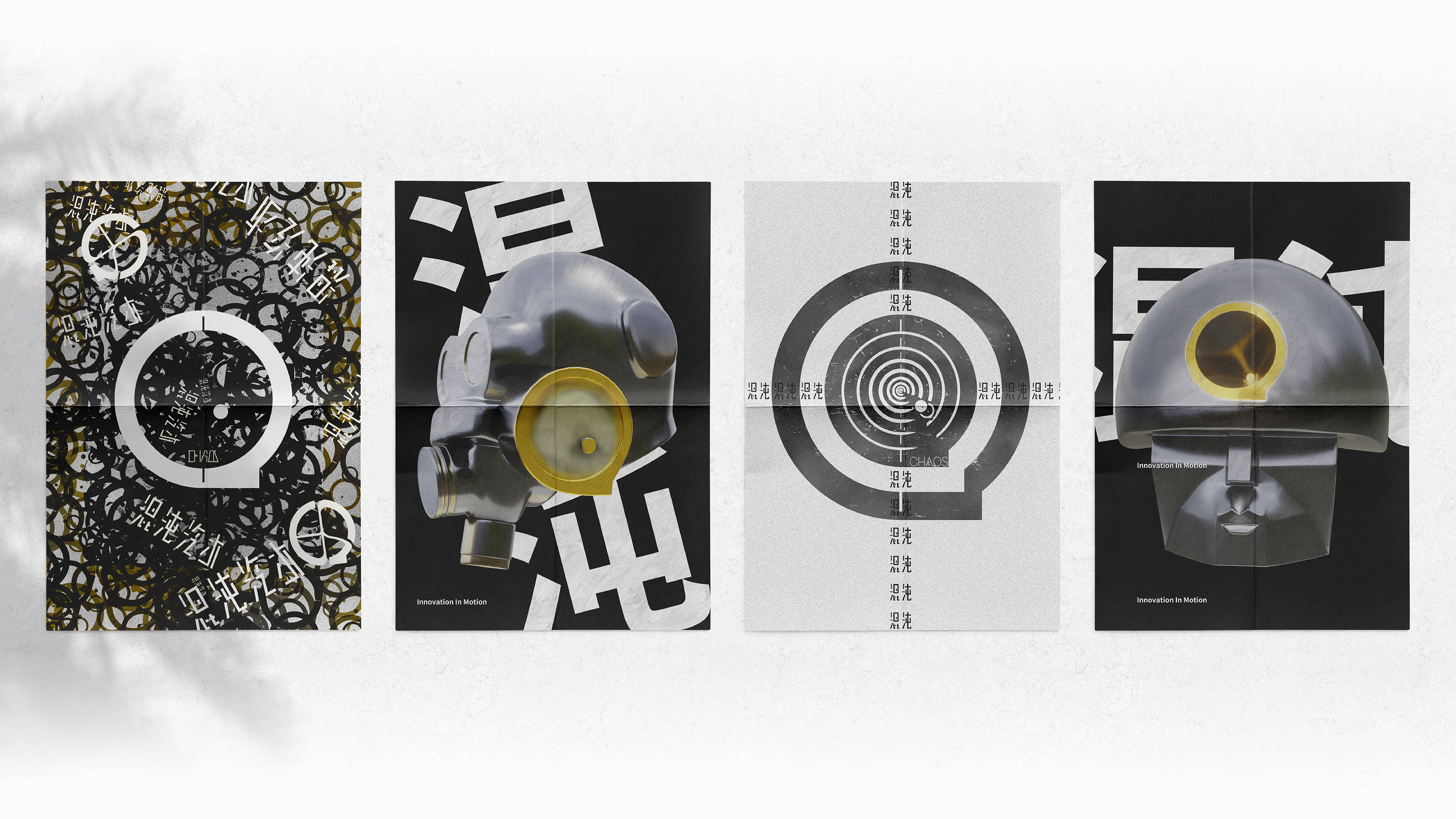 汽水品牌设计 LOGO VI设计（图ZMzg5NDM3MDU2） - 品牌 - 站酷设计师HEUXIAO原创素材 - 站酷ZCOOL