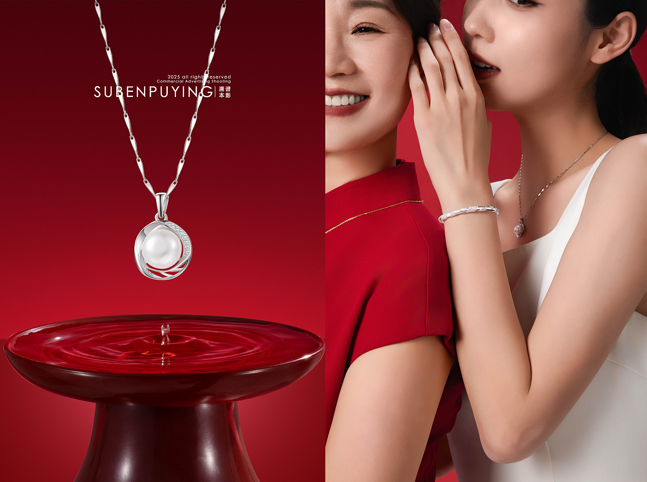 饰品拍摄案例（图ZMzg5NDM5NDE2） - 产品摄影 - 站酷设计师溯本谱影原创素材 - 站酷ZCOOL