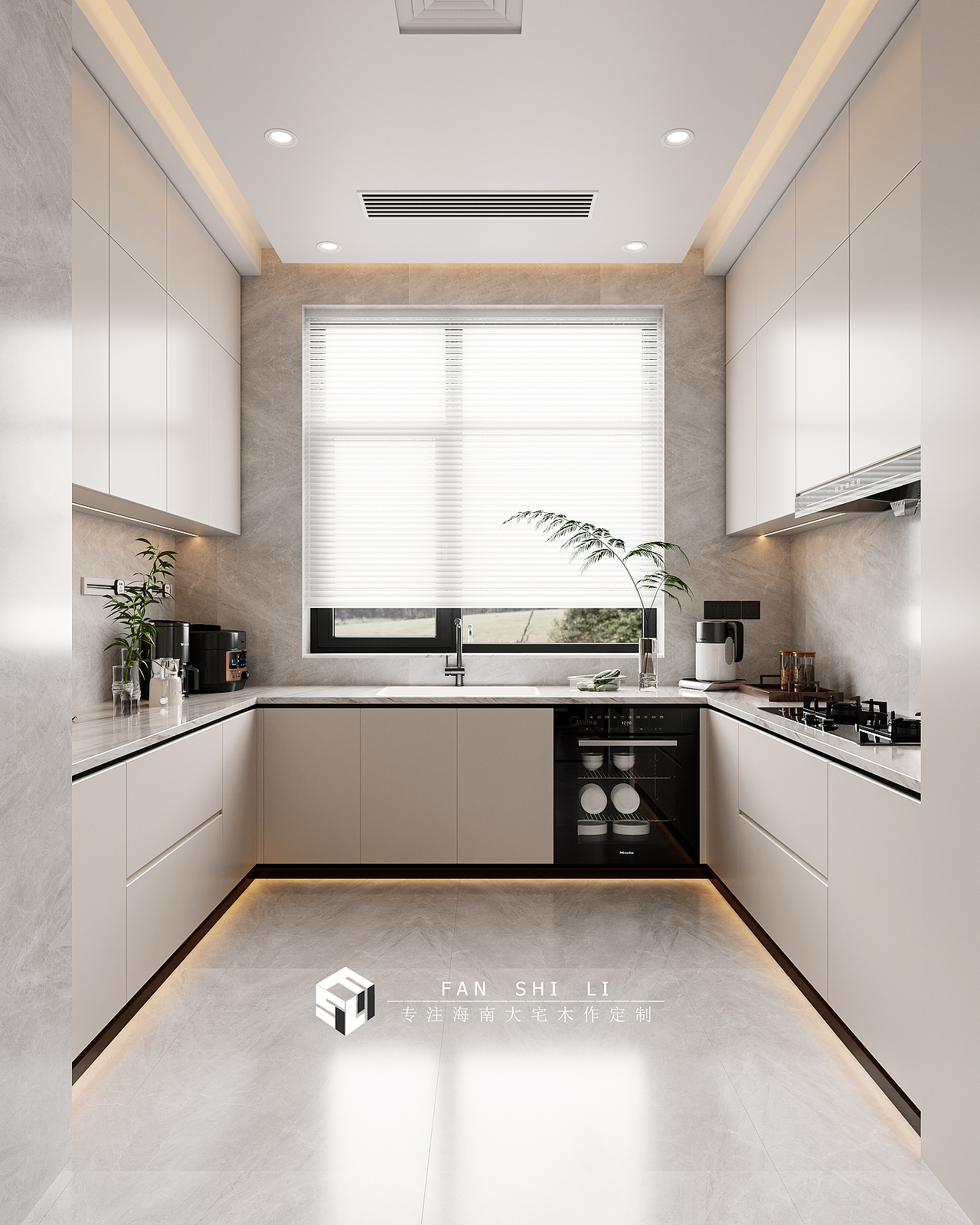 恒大美丽沙天汇湾