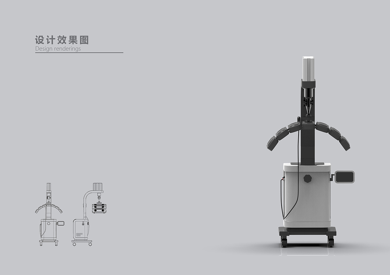 2025个人作品集（图ZMzg5NDQwMTM2） - 电子产品 - 站酷设计师ID沈还时原创素材 - 站酷ZCOOL