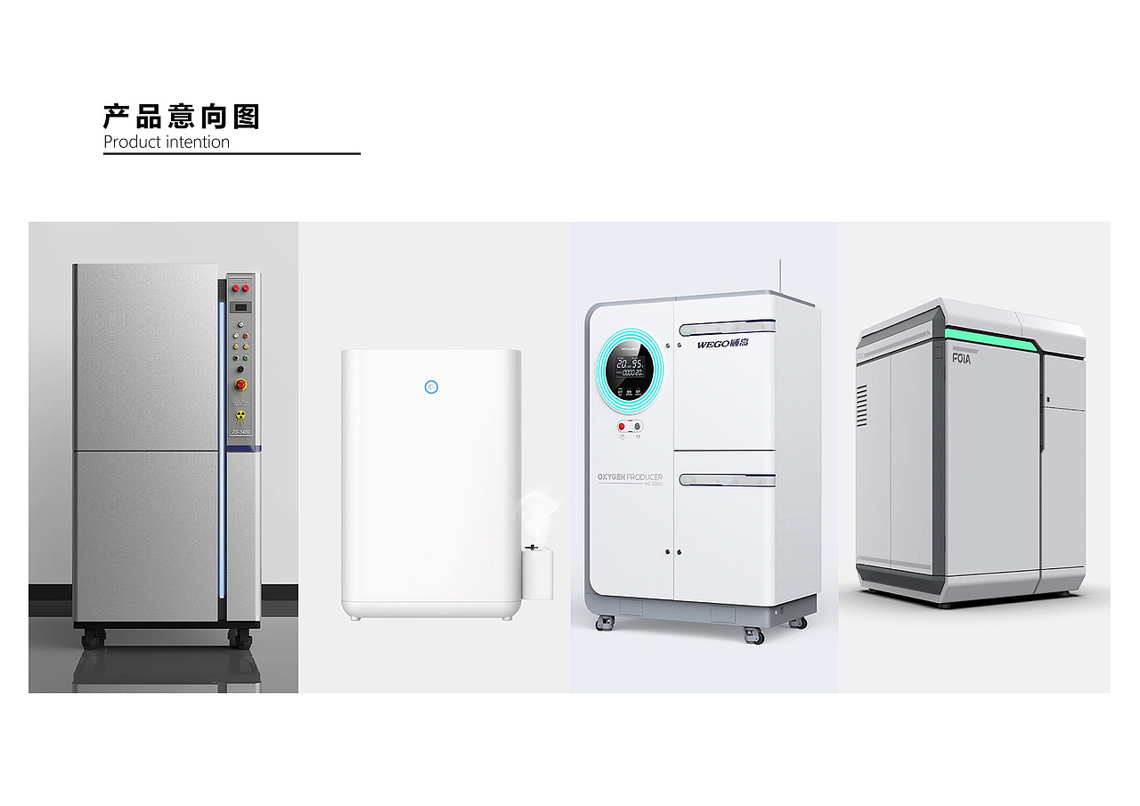 2025个人作品集（图ZMzg5NDQwMjE2） - 电子产品 - 站酷设计师ID沈还时原创素材 - 站酷ZCOOL