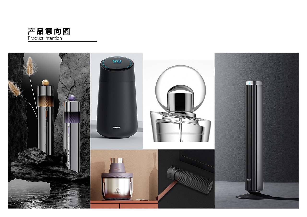 2025个人作品集（图ZMzg5NDQwMjQ4） - 电子产品 - 站酷设计师ID沈还时原创素材 - 站酷ZCOOL