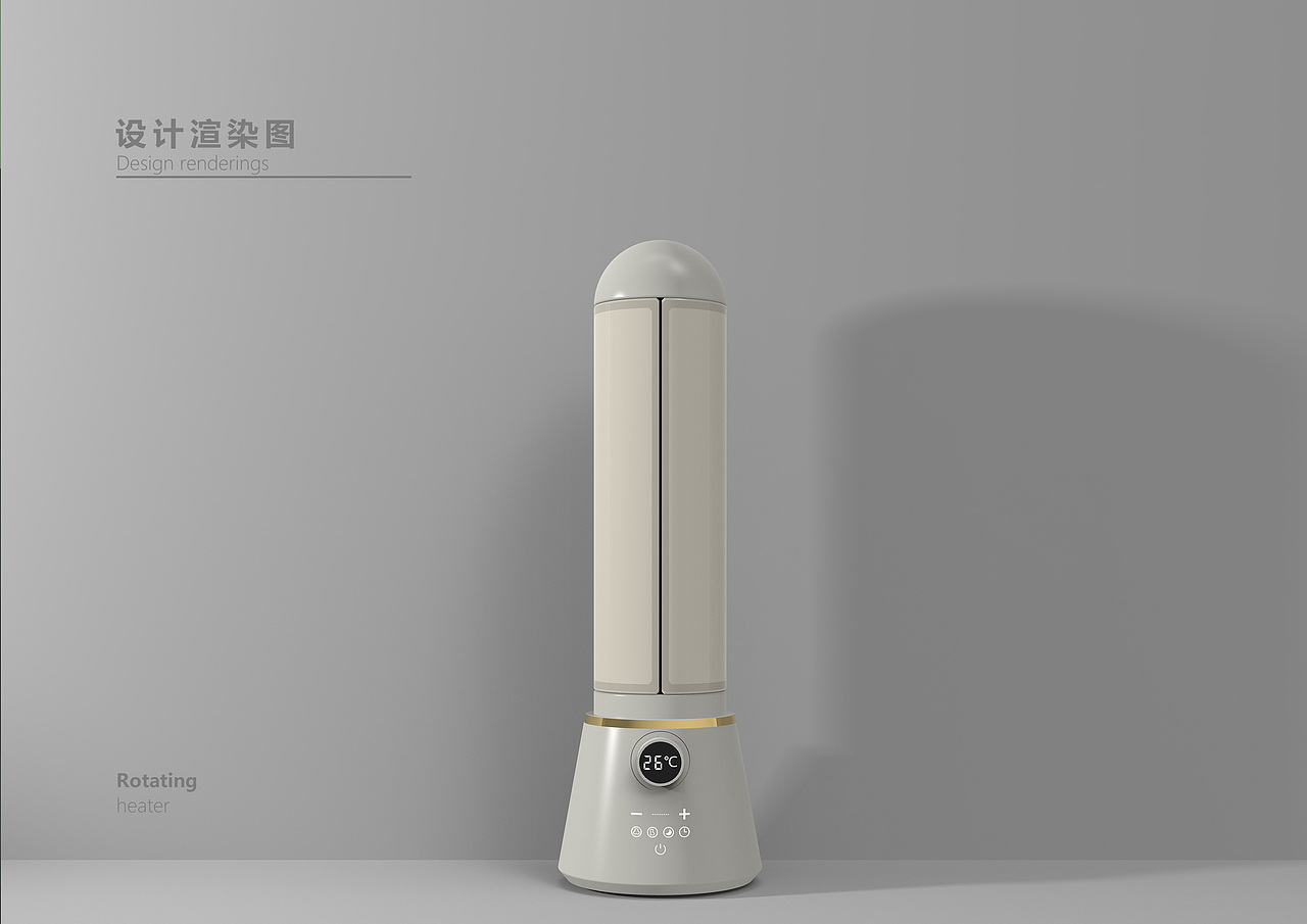 2025个人作品集（图ZMzg5NDQwMjU2） - 电子产品 - 站酷设计师ID沈还时原创素材 - 站酷ZCOOL