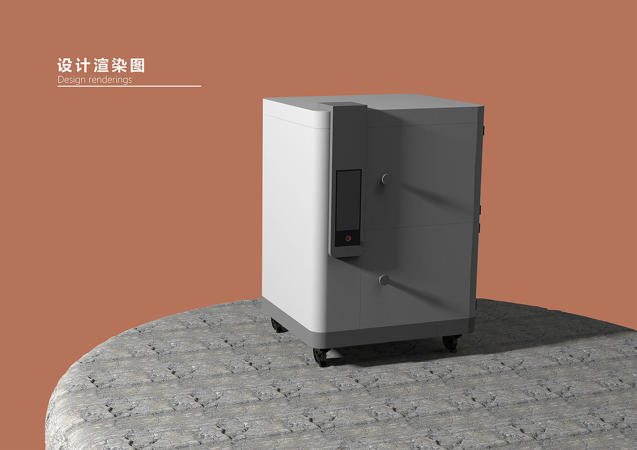 2025个人作品集（图ZMzg5NDQwMjI4） - 电子产品 - 站酷设计师ID沈还时原创素材 - 站酷ZCOOL