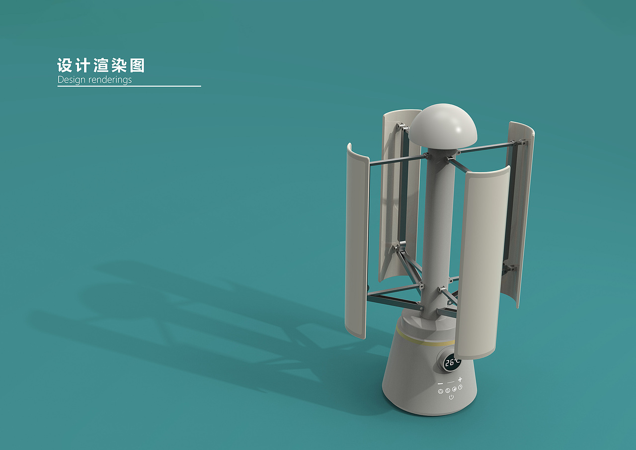 2025个人作品集（图ZMzg5NDQwMjYw） - 电子产品 - 站酷设计师ID沈还时原创素材 - 站酷ZCOOL