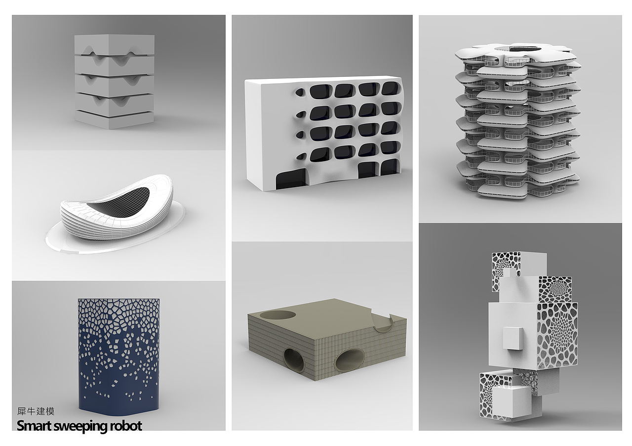 2025个人作品集（图ZMzg5NDQwMjgw） - 电子产品 - 站酷设计师ID沈还时原创素材 - 站酷ZCOOL