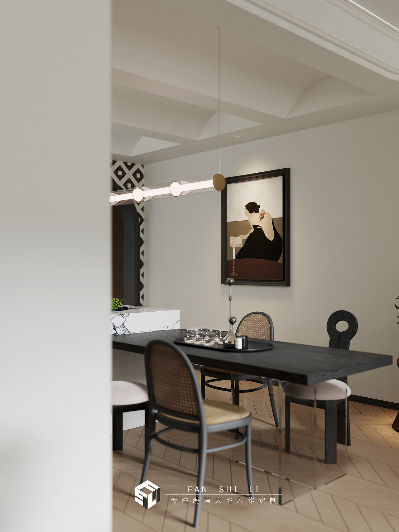 和风家园·蓝天居