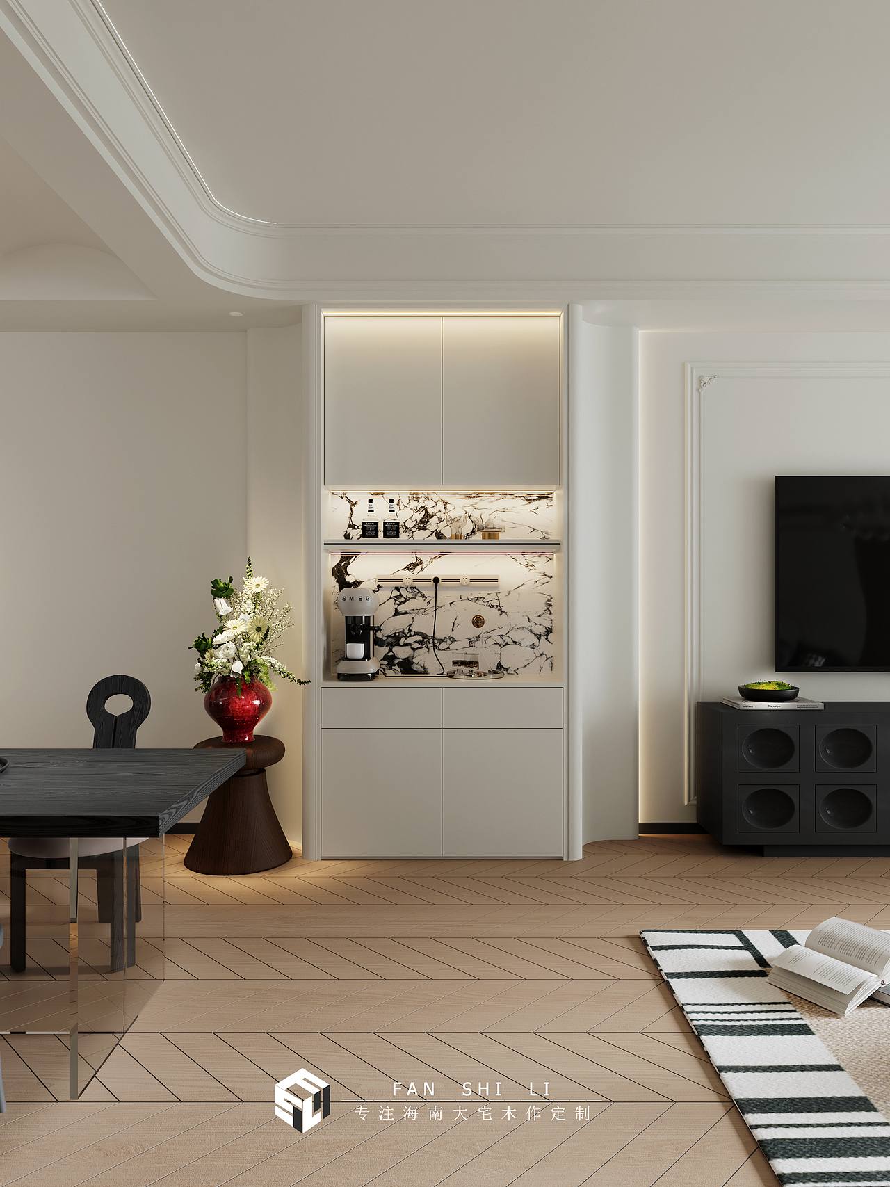 和风家园·蓝天居