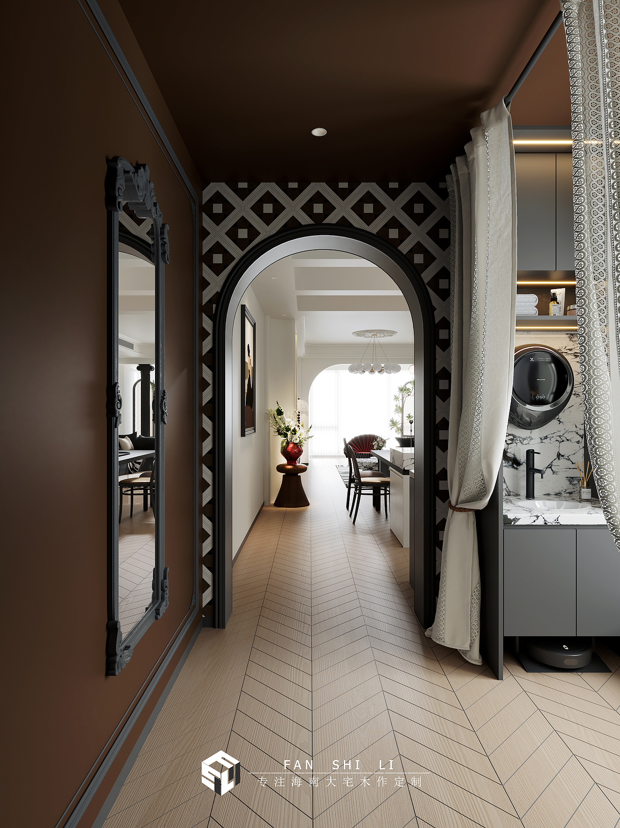 和风家园·蓝天居