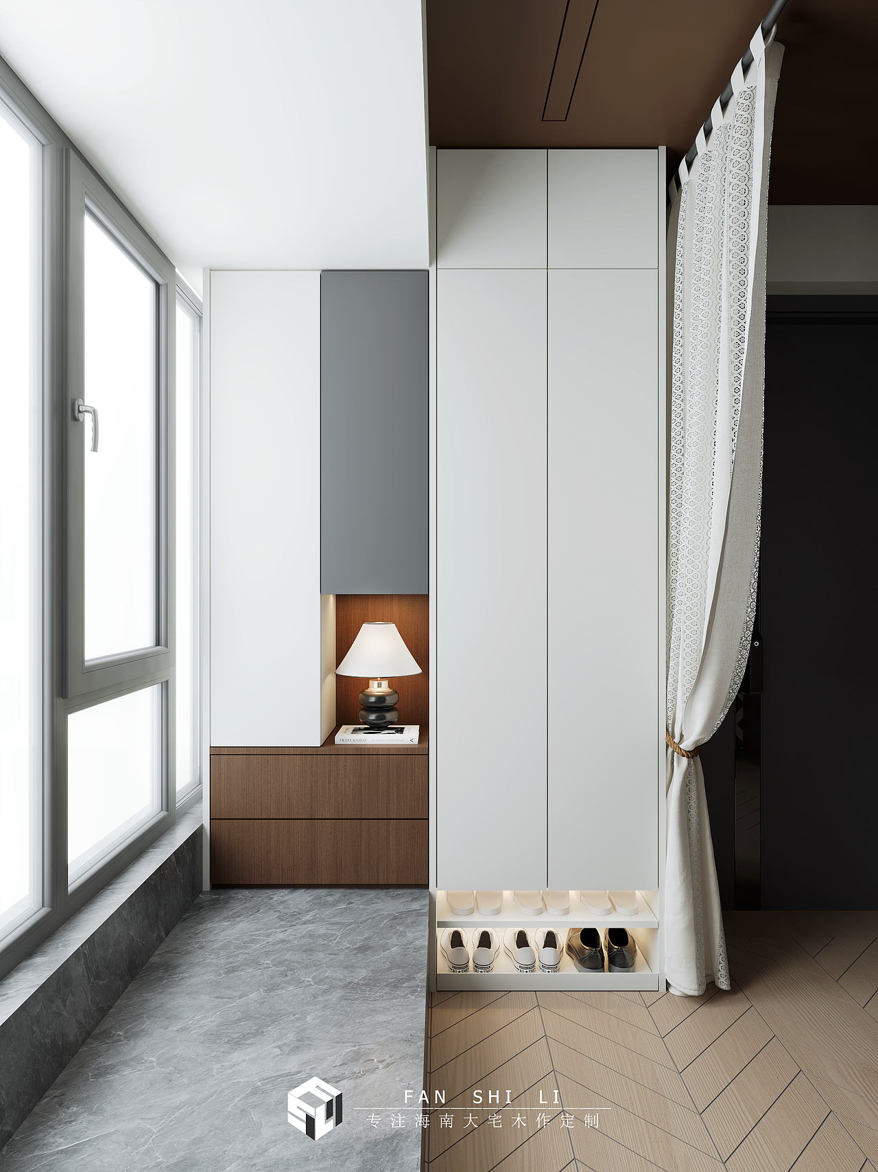 和风家园·蓝天居