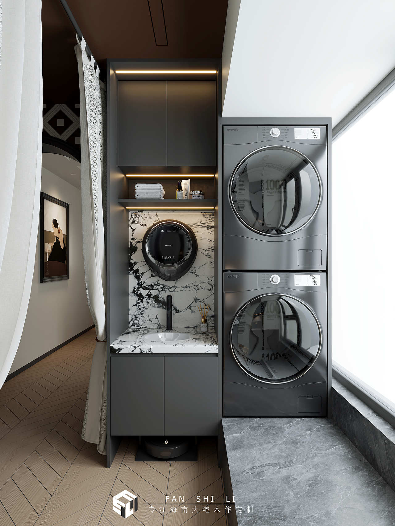 和风家园·蓝天居