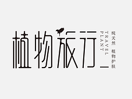 形与意的博弈：给商业故事戴上视觉冠冕的365天