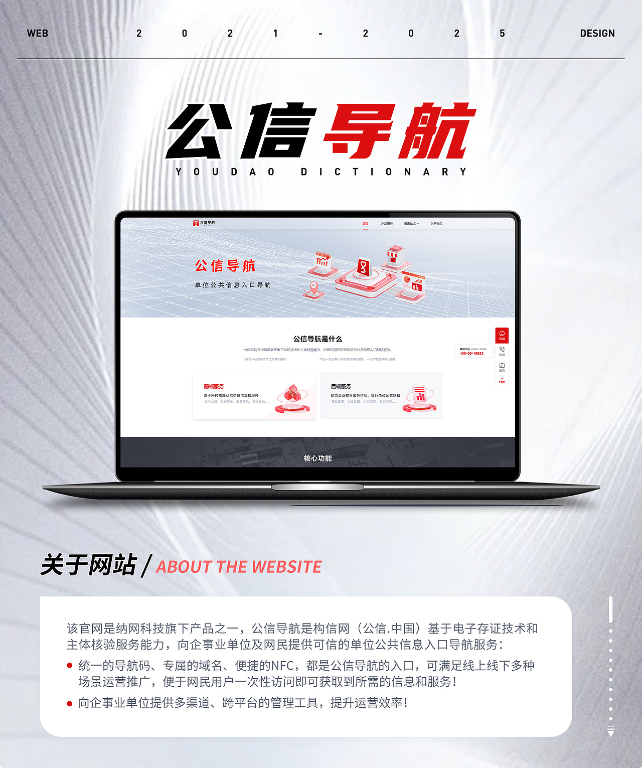 UI作品集（图ZMzg5NDQzNzQ0） - 软件界面 - 站酷设计师凯文凯特原创素材 - 站酷ZCOOL