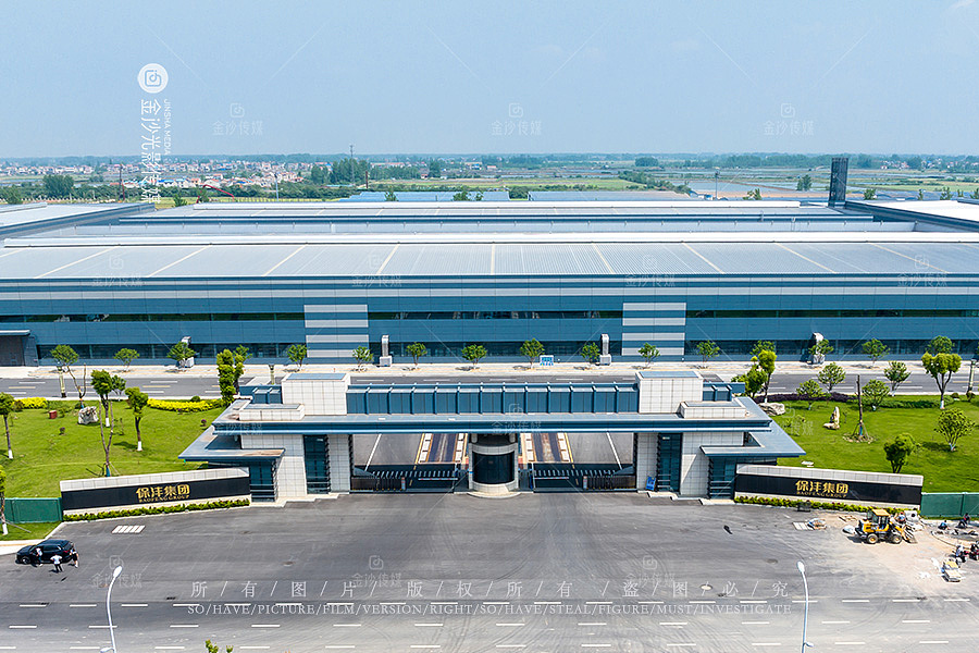 保沣集团拍摄|厂房拍摄|武汉空间摄影